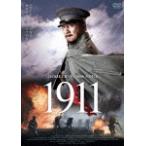  домкрат -* чейнджер (. дракон ) 1911 DVD
