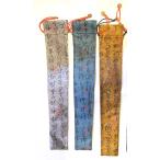 33cm. Хара веер для * атлас производства веер пакет 2(6 цвет )