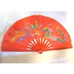  дракон феникс *. Хара ( кунгфу ) веер * красный цвет 33cm размер 