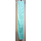  длина . для obi поясница obi желтый зеленый цвет 20cm×250cm