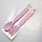 パンダスプーン＆フォークセット