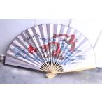  документ . орнамент большой веер 90cm белый цвет одиночный дракон [... смысл ]