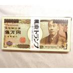  десять тысяч иен . пачка удача ... Fukuzawa .. узор карты 