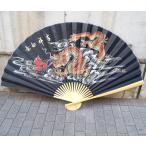  документ . орнамент большой веер 90cm чёрный цвет одиночный дракон [ золотой дракон ..]