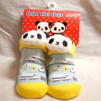  Panda эмблема имеется baby носки электропоезд рисунок [TOB015-YE]