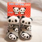  Panda эмблема имеется baby носки Random Panda рисунок [TOB030-GY]