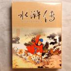  Yokohama китайский улица * китайский карты [ вода ..2]