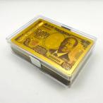 PVC производства .. иен .... один узор Celeb карты 