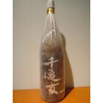 千亀女かめ壺仕込芋焼酎1800ml