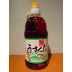 fndo- gold стоимость .. тест легкий .. и . способ тест 1.5L PET