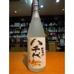 八千代伝むろか25度1800ml