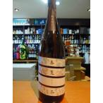 宝山 【あきなし】 25�