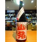 あかやまじし(赤山猪) 限定 須木酒造1800ml 25度 「黒麹和甕仕込み 紅紫芋 長期貯蔵酒優混合(濃厚)