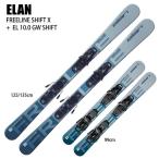  Elan лыжи 2026 ELAN FREELINE SHIFT X + EL 10.0 GW SHIFT BLUE свободный линия крепления комплект 25-26