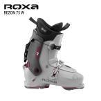roksa лыжи ботинки 2027 ROXA REZON 75 W L.GRY/ANT/L.GRY Lee zon круговой все mountain 26-27