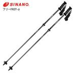 �V�i�m �X�g�b�N 2027 SINANO �t���[FAST-��/BK �t���[�t�@�X�g�A���t�@ �u���b�N �L�k�����|�[�� �f�� ��b �I�[�����E���h 26-27 ����