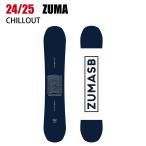 2025 ZUMAtsumaCHILLOUT Chill наружный 24-25 панель доска сноуборд 