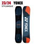 ショッピング板 2024 YONEX ヨネックス STYLAHOLIC スタイラホリック  23-24  ボード板 スノーボード