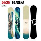 2025 OGASAKA オガサカ CT-IZ シーティーアイゼット 24-25 ボード板 スノーボード