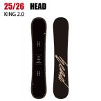 2026 HEAD head KING 2.0 BLACK King 25-26 панель доска сноуборд 