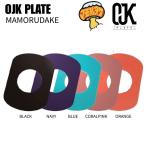 OJKo- J ke- plate MAMORU DAKEmamorudake protection plate защита сиденье 