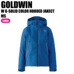 GOLDWIN ゴールドウィン 23-24 GW13301 W G-SOLID COLOR HOODED JAKECT MS スキーウェア スキージャケット ゴールドウィンウェア レディース