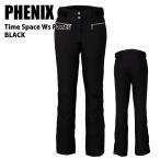 PHENIX フェニックス ESW23OB61 TIME SPACE PANTS BLACK 23-24 スキーウェア レディース パンツ