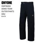 ONYONE Onyone ONP99450 DEMO TEAM OUTER PANTS demo команда внешний брюки 009 лыжи одежда 26-27