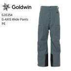 GOLDWIN goldwyn G35354 G-AXIS WIDE PANTS лыжи зимняя одежда средний хлопчатник широкий брюки PE мужской женский водонепроницаемый водоотталкивающий 26-27