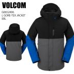 VOLCOM ボルコム G0652406 L GORE-TEX JACKET EBL 23-24 ボードウェア メンズ ジャケット ゴアテックス スノーボード