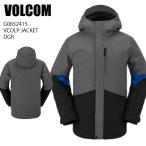 ショッピングボルコム VOLCOM ボルコム G0652415 VCOLP JACKET DGR 23-24 ボードウェア メンズ ジャケット スノーボード