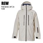 REW アールイーダブリュ BASIC JKT YUKI 24-25 ボードウエア ユニセックス ジャケット GORE-TEX ゴア スキー