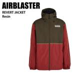 AIRBLASTER エアブラスター Revert Jacket Resin 24-25 ウエア メンズ ジャケット スノーボード エアブラ