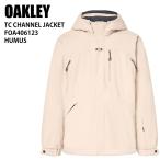 OAKLEY オークリー FOA406123 TC CHANNEL JACKET HUMUS 24-25 ウエア メンズ ジャケット スノーボード スキー 爆買