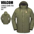 VOLCOM ボルコム LONGO GORE-TEX JACKET IVY 24-25 ウエア ユニセックス ジャケット スキー スノーボード ゴアテックス 防水 G0652505