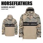 HORSEFEATHERS шланг перо zGORDIE JACKET DESERT CAMO 24-25 одежда унисекс жакет лыжи сноуборд 