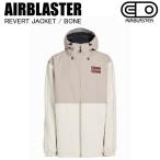 AIRBLASTER エアブラスター AB26MJKT_1053 REVERT JACKET BONE スノーボードウェア ジャケット エアブラ 25-26モデル