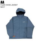 ショッピングスノーボードウェア AA ダブルエー 72125304 FLEEK HOOD JACKET フリークフードジャケット NAVY スノーボード ウェア ジャケット AAウェア 25-26