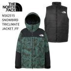 THE NORTH FACE North Face NS62515 SNOWBIRD TRICLIMATE JACKET snow bird FF сноуборд лыжи одежда 25-26