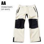 AA двойной e- одежда STORM PANTS 23-24 OFF WHITE UNISEX мужской брюки сноуборд 