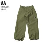AAダブルエーウェア717PANT...