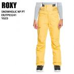 ROXYロキシーERJTP0324...