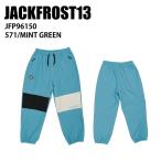 JACKFROST13 Jack f Lost JFP96150 WIDE PANTS 571 24-25 одежда унисекс брюки сноуборд сноуборд лыжи 