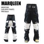 MARQLEENma- clean MQ05500 GALAXXY PANTS 990 black 24-25 одежда мужской брюки сноуборд 