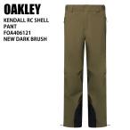 OAKLEY オークリー FOA406121 KENDALL RC SHELL PANT NEW DARK BRUSH 24-25 ウエア メンズ パンツ スノーボード スキー