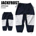 JACKFROST Jack f Lost JFP97650 2L UNISEX WIDE SNOW PANTS 009 24-25 одежда унисекс брюки сноуборд 
