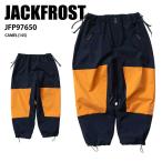 JACKFROST Jack f Lost JFP97650 2L UNISEX WIDE SNOW PANTS 145 24-25 одежда унисекс брюки сноуборд 