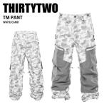 THIRTYTWO サーティーツー TM PANT WHITE/CAMO 24-25 ウエア ユニセックス パンツ スキー スノーボード
