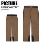 PICTURE Picture PICTURE OBJECT PT COCOA BROWN 24-25 одежда унисекс брюки лыжи сноуборд 