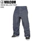ショッピングボルコム VOLCOM ボルコム G1352510 SNOW BILLOW PANT DRD スノーボードウェア パンツ ボルコムウェア スノボ 24-25モデル
